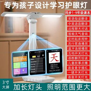 ai����̨���C���ۯB����o��������W�t����๦�܌W������̨��