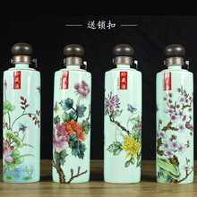 ������մ�1���b��ƿ�ƹ��ܷ�Ɖ�ֱͲ�����ﶬ�Y�����b��ƿ�ƾ�