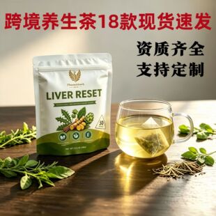 �羳�B����F؛�ٰl�����w�S���ǰ��B����������Qherbal tea