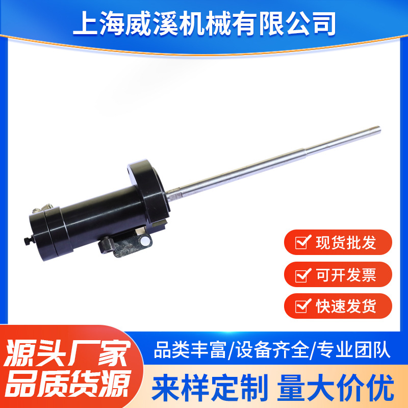 厂家直销数控机床金属加工配件 前方排出杆 精密零件机械零件前排