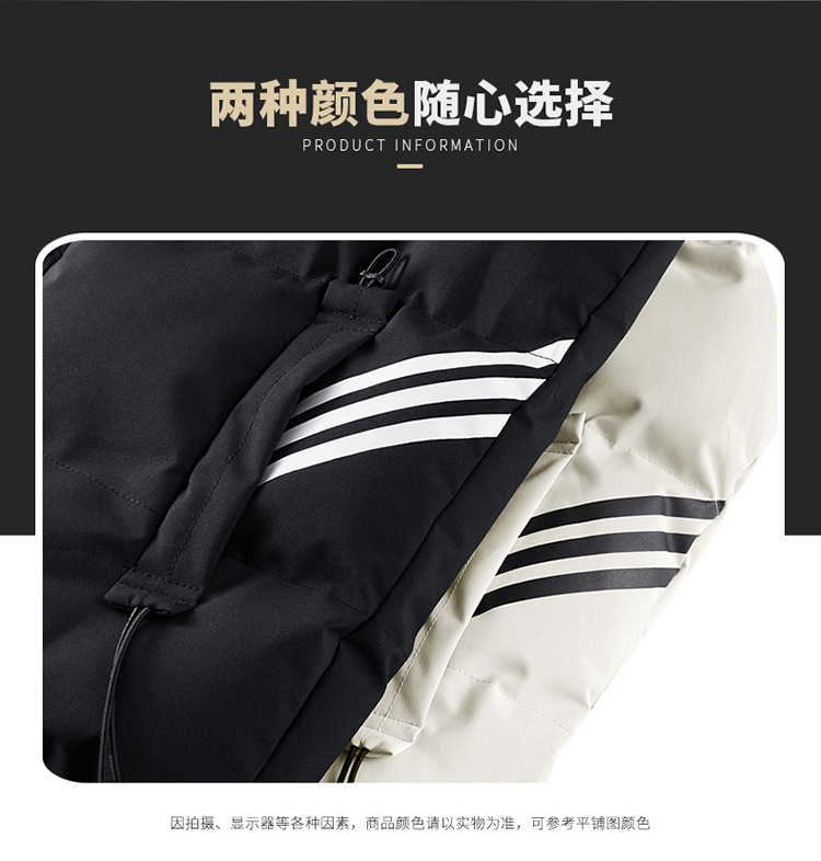 750_13.jpg O1CN0161Djy71NEuYHohBDM_!!4257031539-0-cib.jpg?sign=344982_MzcyNzg5NDk4