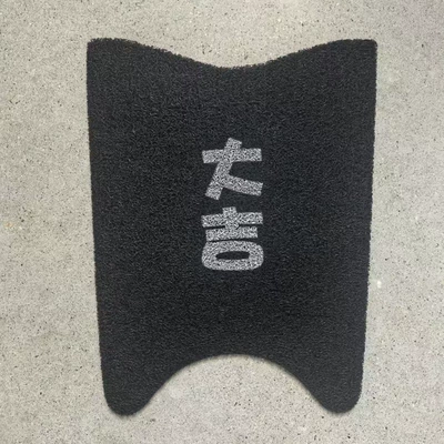 Electric vehicle foot mat: Cover Retro D-M Battery Car Foot - good-luck-yadi-q50-special-floor-mats