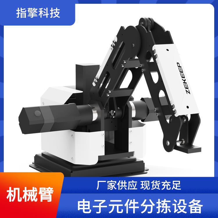步进闭环机械臂 ZKBOT-3042 示教轨迹复现机器人
