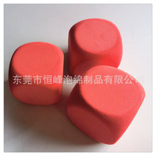 һ�w�o�pevaȤζɫ�� ����ˮeva�eľ�u  �ʘ���eva�l�����ɫ��