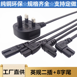 BS�J�C�˲��^�� ���ӢҎ�Դ�����^ ŤŤ܇ ̨�����C8��β�Դ��