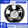 轴流散热工业rx-fan172风扇