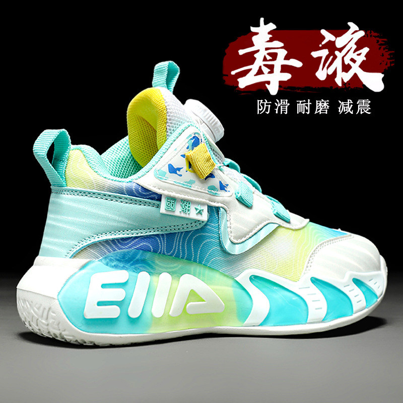 Zapatos infantiles, zapatos deportivos para niños, 2024 primavera y verano, nuevos zapatos de baloncesto para niños, zapatos de correr para niños con suela suave