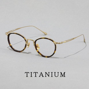8.7g�ձ�С�����p������R��E�A��߅�߶Ȕ����R����ϵ�͹�E-046S