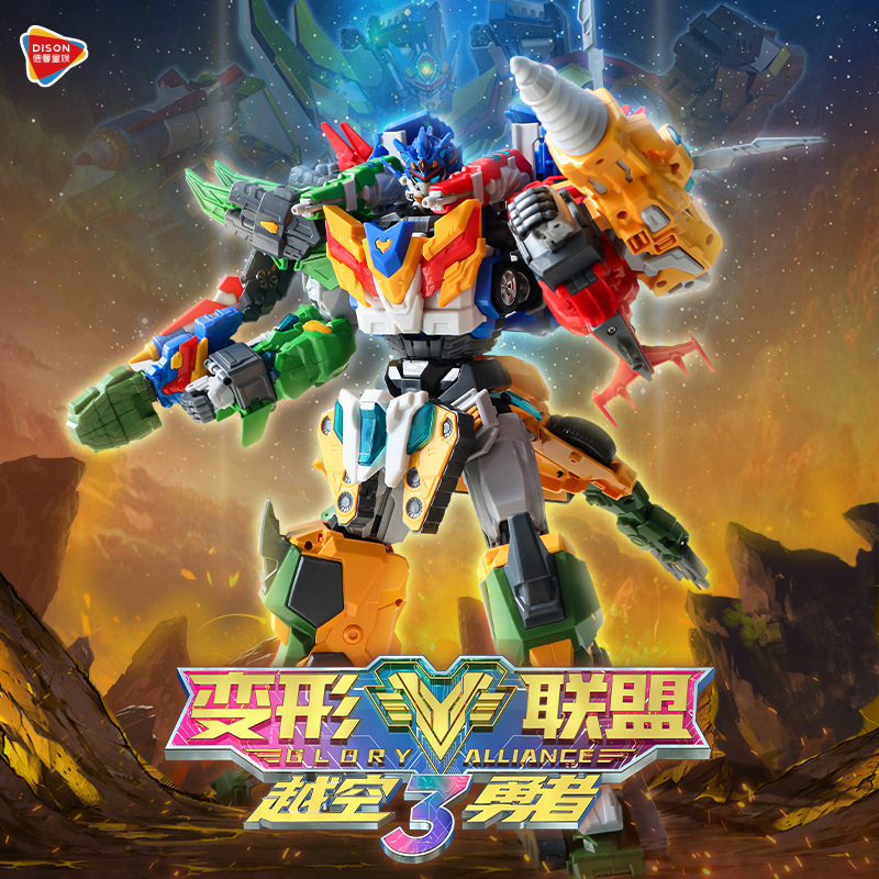 Dexin Deformation Alliance Aggregation Super Variable Ares 660613 Five-body Robot Model Deformation Boys' Toys Dexin Deformation Alliance Aggregation Super Variable Ares 660613 Five-body Robot Model Deformation Boys' Toys