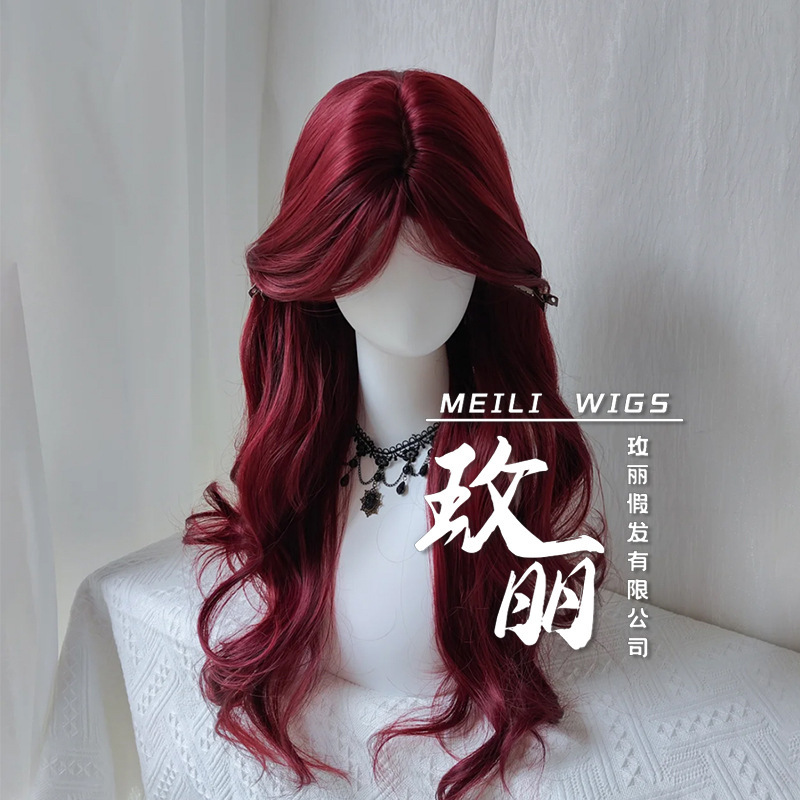 Cross-Border Wig for Women, Fashionable Burgundy Color with Long Curly Hair and Bangs, Realistic Scalp Full Head Wig in Stock