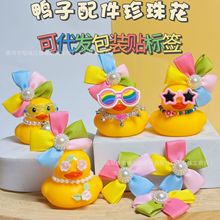 羳СSñWtСS܇d߁Rd