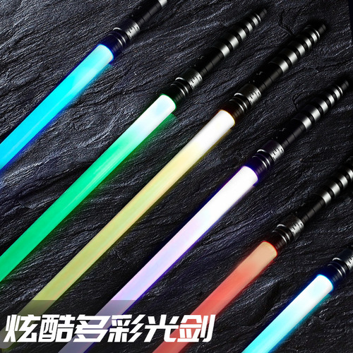 Laser Sword Star Wars The Force 2-in-1 Lightsaber Toy Colorful Retractable Luminous Laser Stick Toy Street Stall Wholesale