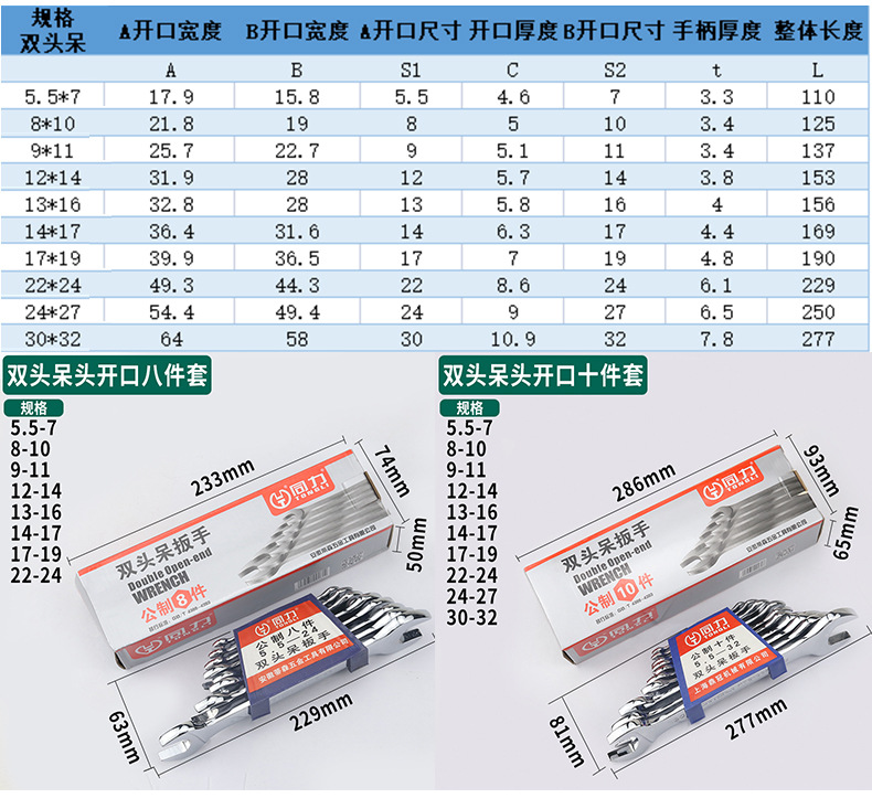 未标题-3-拷贝_04.jpg