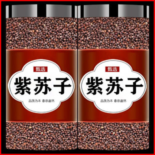 ��؛�o�����K��500g��Ʒ�K���{����ș�����xҰ�����K����ˮ��ș��