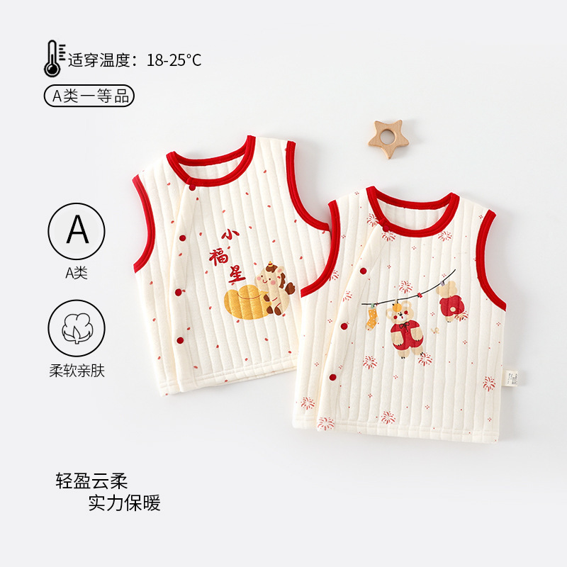 Baby vest, thin cotton, red, suitable for spring, autumn and winter, for newborns, Chinese New Year greetings, baby vest, quilted inner wear.