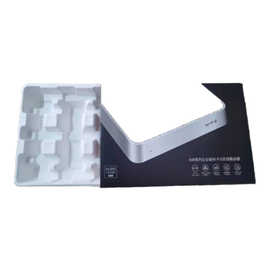 自主定制电子路由器白浆干压纸浆托盘 可降解纸浆模塑托盒纸浆盒