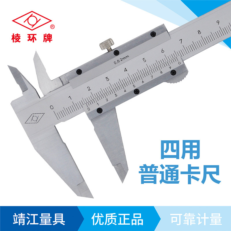 威海裕福内径百分表内径量表指示表6-10-18-35-50-160-250-450mm