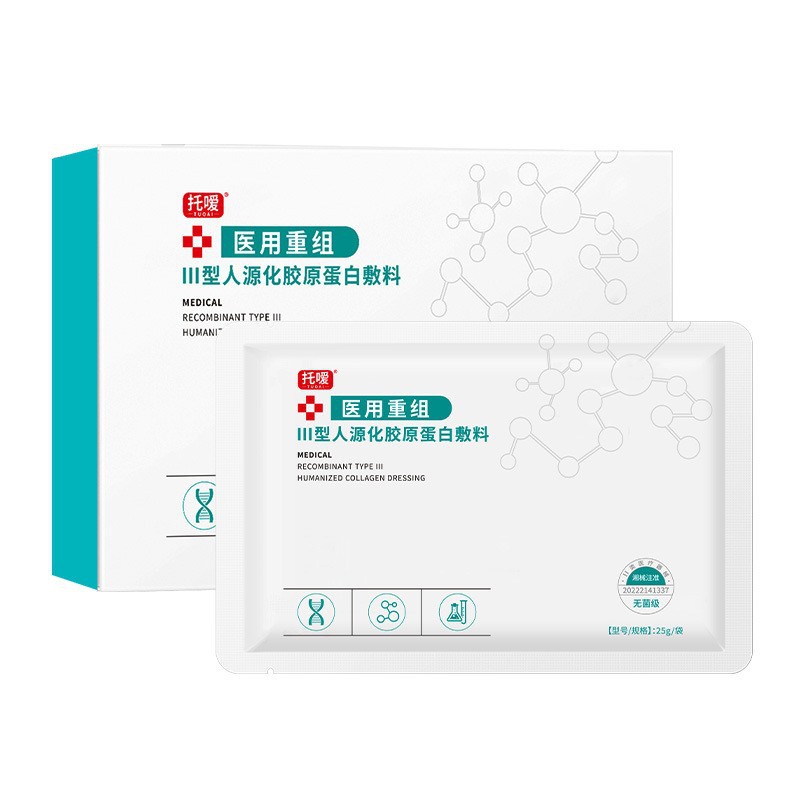 O1CN0138Vniw2JR2gZKquMB_!!2217