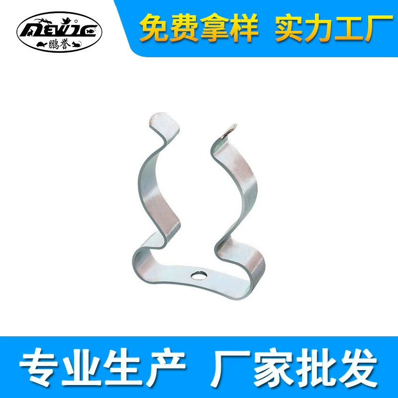 Хит продаж: кронштейн для лампы T8, держатель для светодиодной лампы T8, резиновый кронштейн, зажим для лампы, пружинный зажим для трубок 23-26 мм