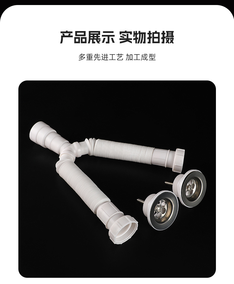 确认详情1_11