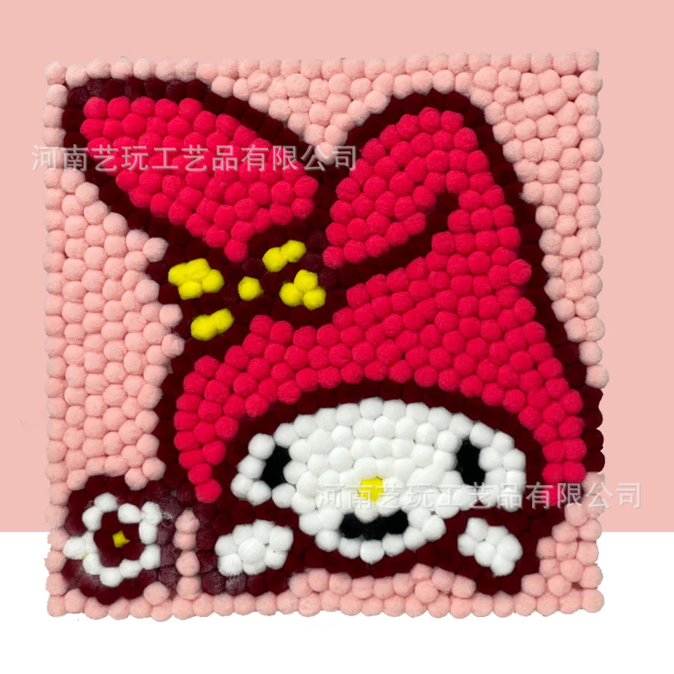 MQH20-051 / 20*20cm（实木内框+画布+毛球材料包）