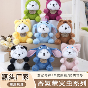 �¿Ƥ����ˮ��׃������ñ��ë�q��߹��пɐ۴�����ż�羳���l