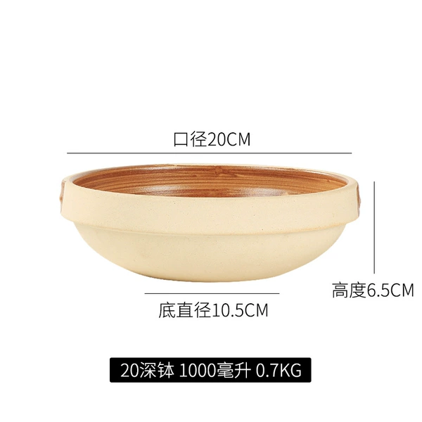 20cm, 1000 ml