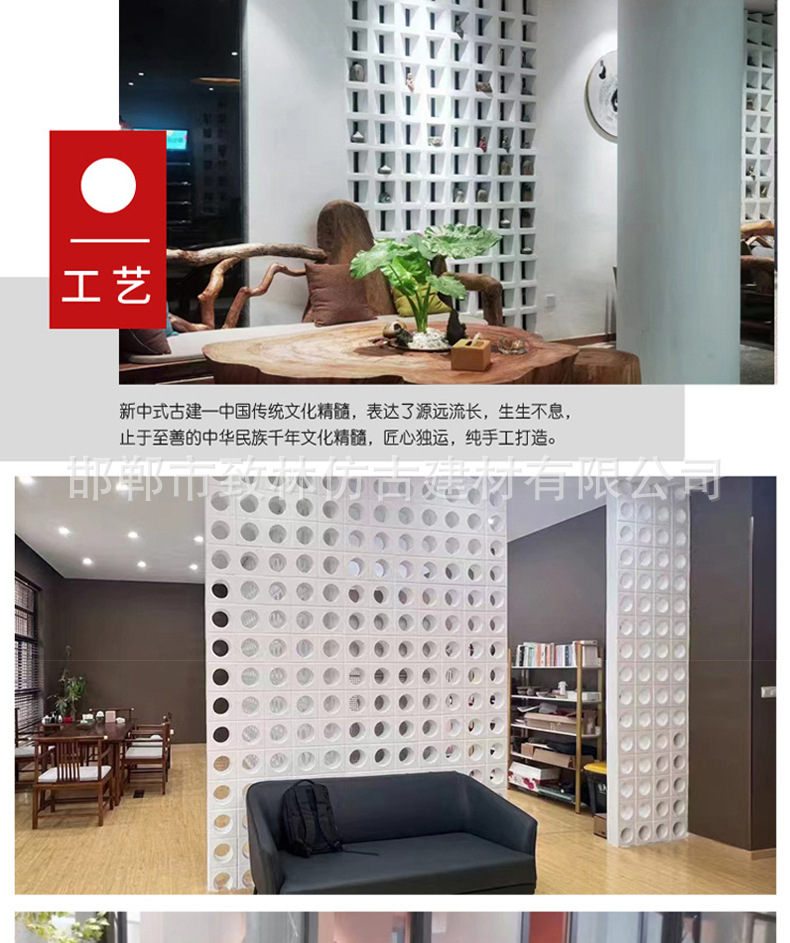 综合水泥空心砖详情页_07.jpg