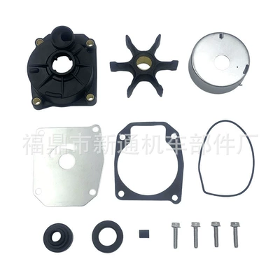 Outboard Engine Carburetor Carburetor