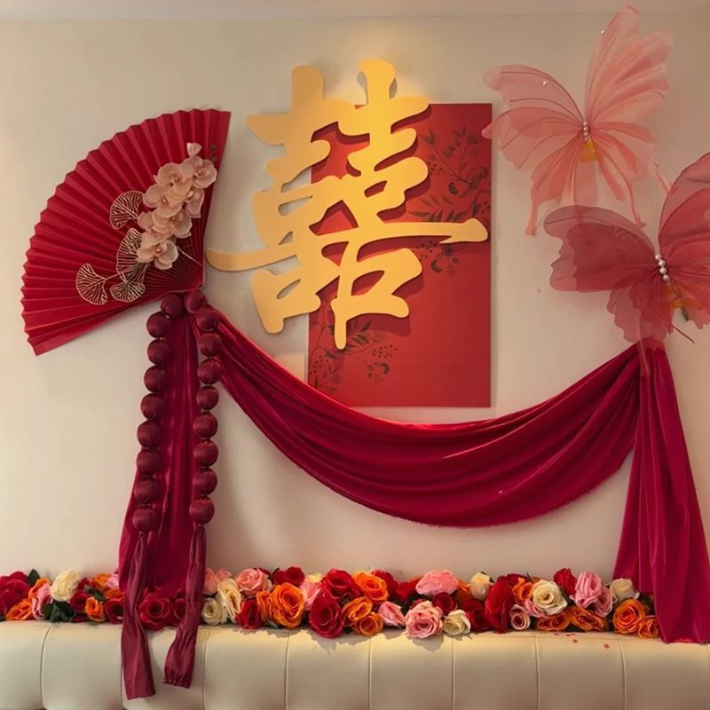 床头墙面背景墙装饰结婚套装婚房氛围感布置女方卧室喜字贴新房囍|undefined