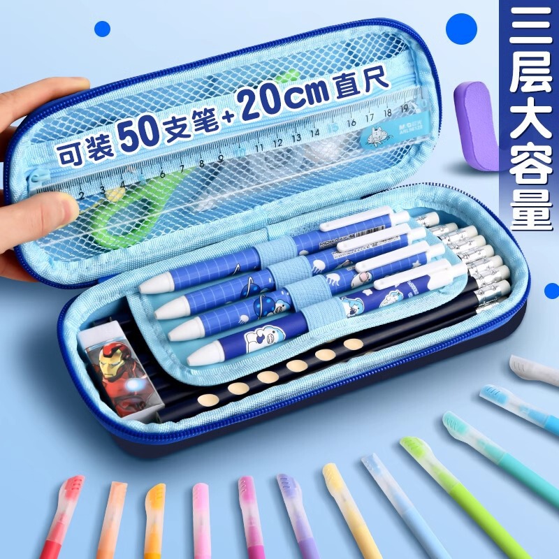 3D铅笔盒小男孩卡通笔袋女孩简约可爱文具盒小学生宇航员立体笔袋|undefined