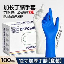 ����12����L�Ӻ��綡��ϴ������ϴ�·�����ʳƷ�ܷ�����w