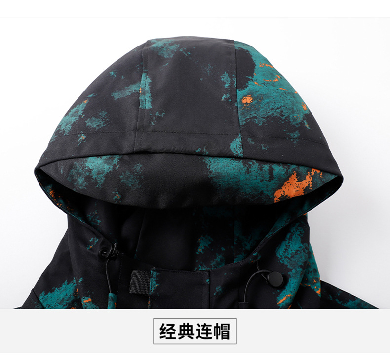 平铺_22.jpg O1CN0161FEBC1pgDRCBnkUz_!!2219357885389-0-cib.jpg?sign=569514_Mzc3NTkzODkx