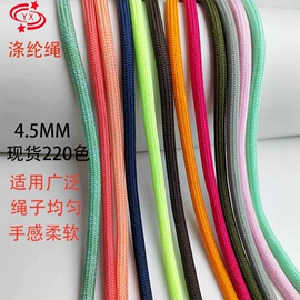 松紧带;绳子类;钮扣