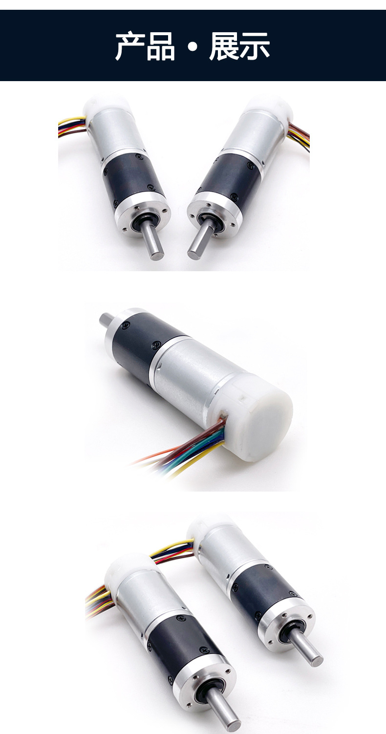GMP24-TEC2430 (4)