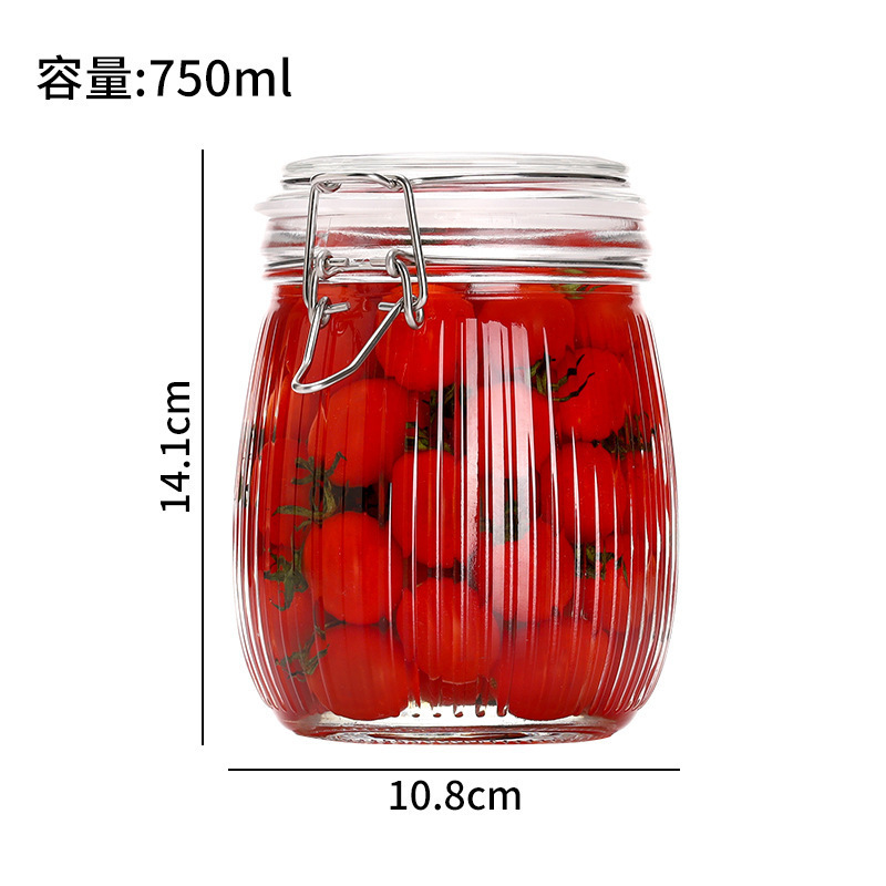 ガラススナップ収納瓶家庭用キッチン防湿穀物密封瓶ピクルス調味料瓶食品保存瓶|undefined