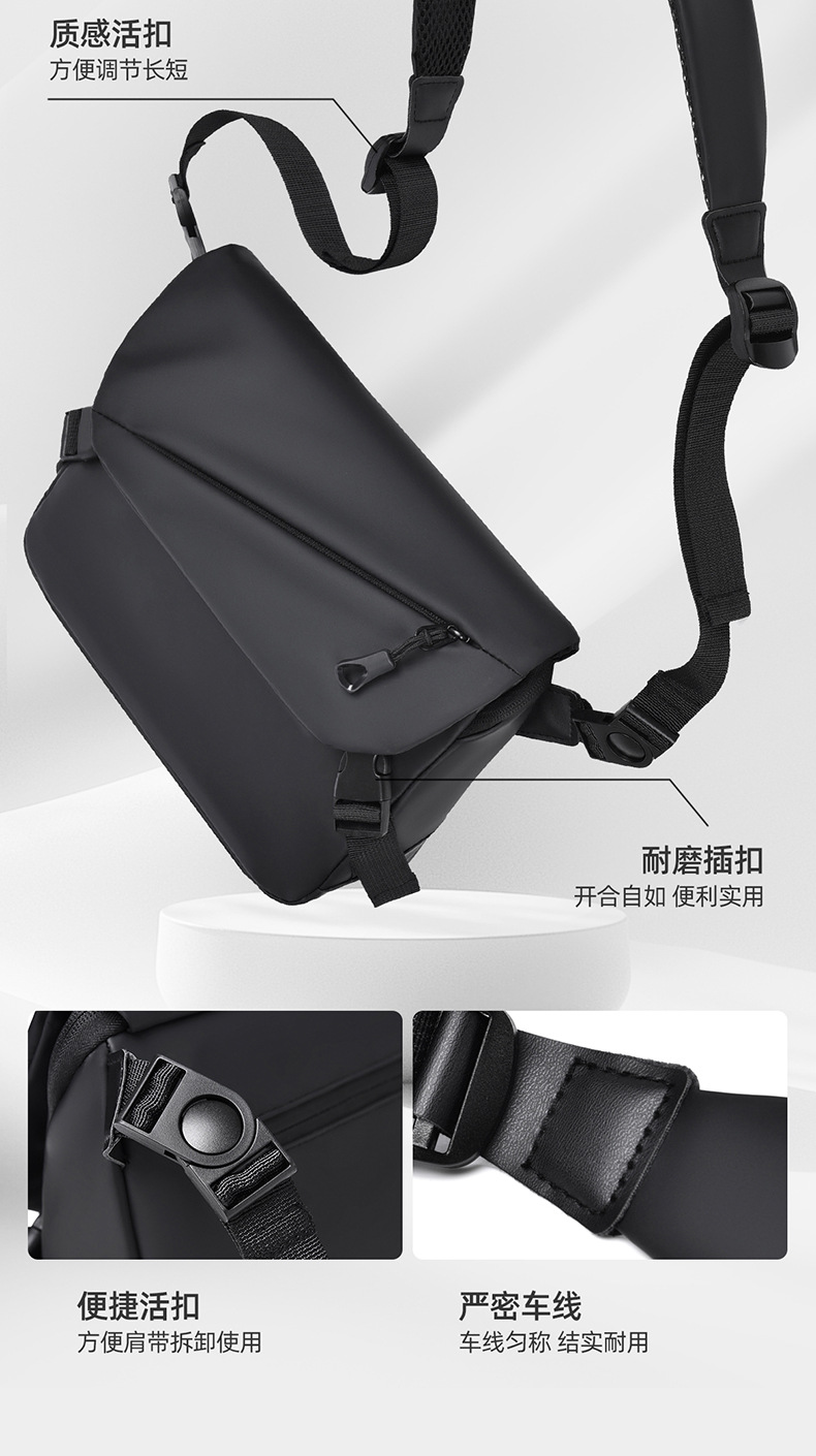 单肩包 (4).jpg
