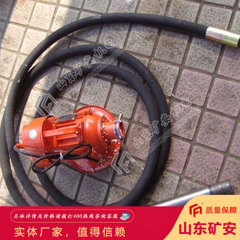 价格公道矿用FRZ风动混凝土振动器 操作安全FRZ风动混凝土振动器