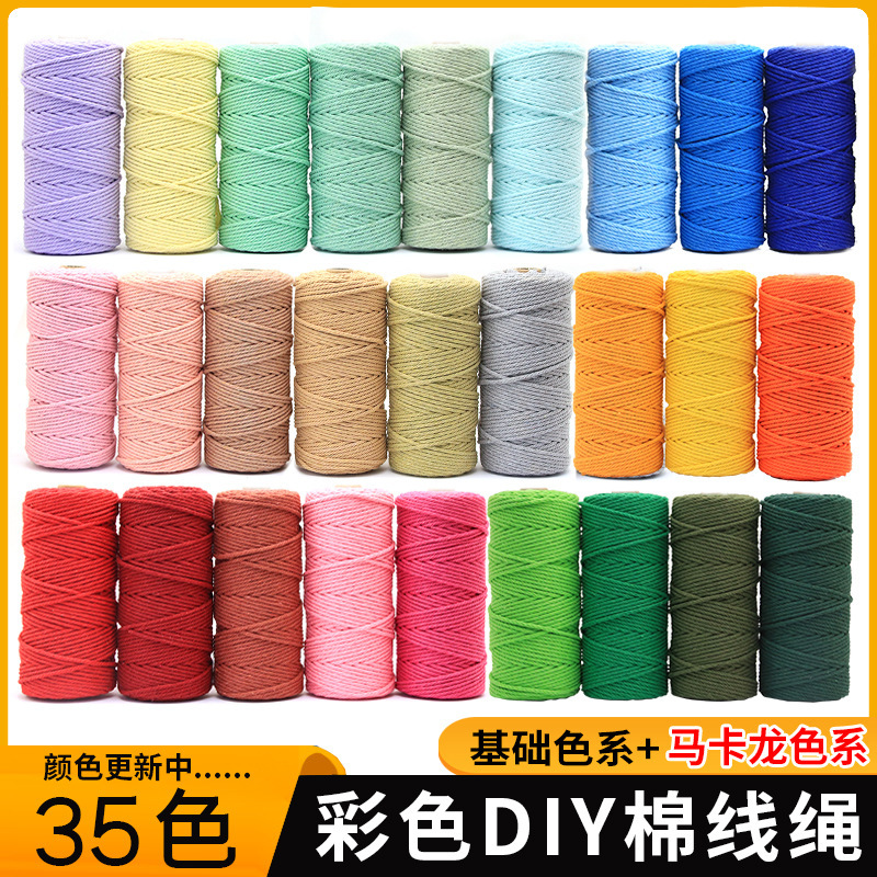 Color Cotton Rope 3mm Color Cotton Thream Rope Binding Rope DIY Handmade Tapestry Woven Rope Drawstring
