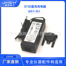 S730ֱ�������m����Ϸ�S730�ֲ�ֱ��