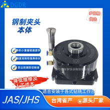 JAS-15͚≺̶ʽA^荴zCӿPtb