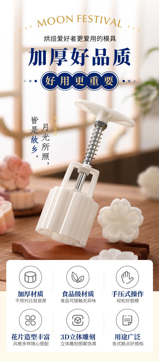 6eae087a-fe88-48d9-8fc6-e0033b838499.jpe