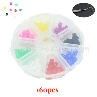 Dental oral material classification circle identification circle instrument identification circle mark circle color code circle 160 one