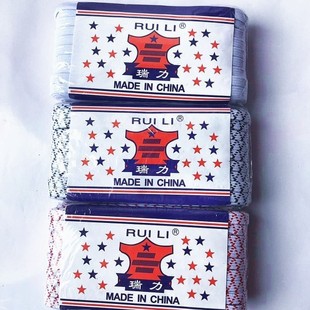 Factory direct Ruili brand elastic belt waistband accessories rubber band clothing webbing round latex silk high elastic and durable