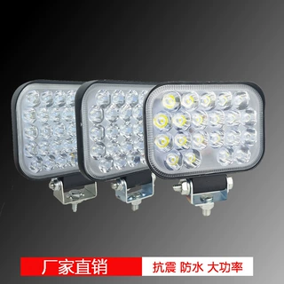 三寸方四寸方五寸方12-80V通用货车灯LED射灯工作灯热销前大灯