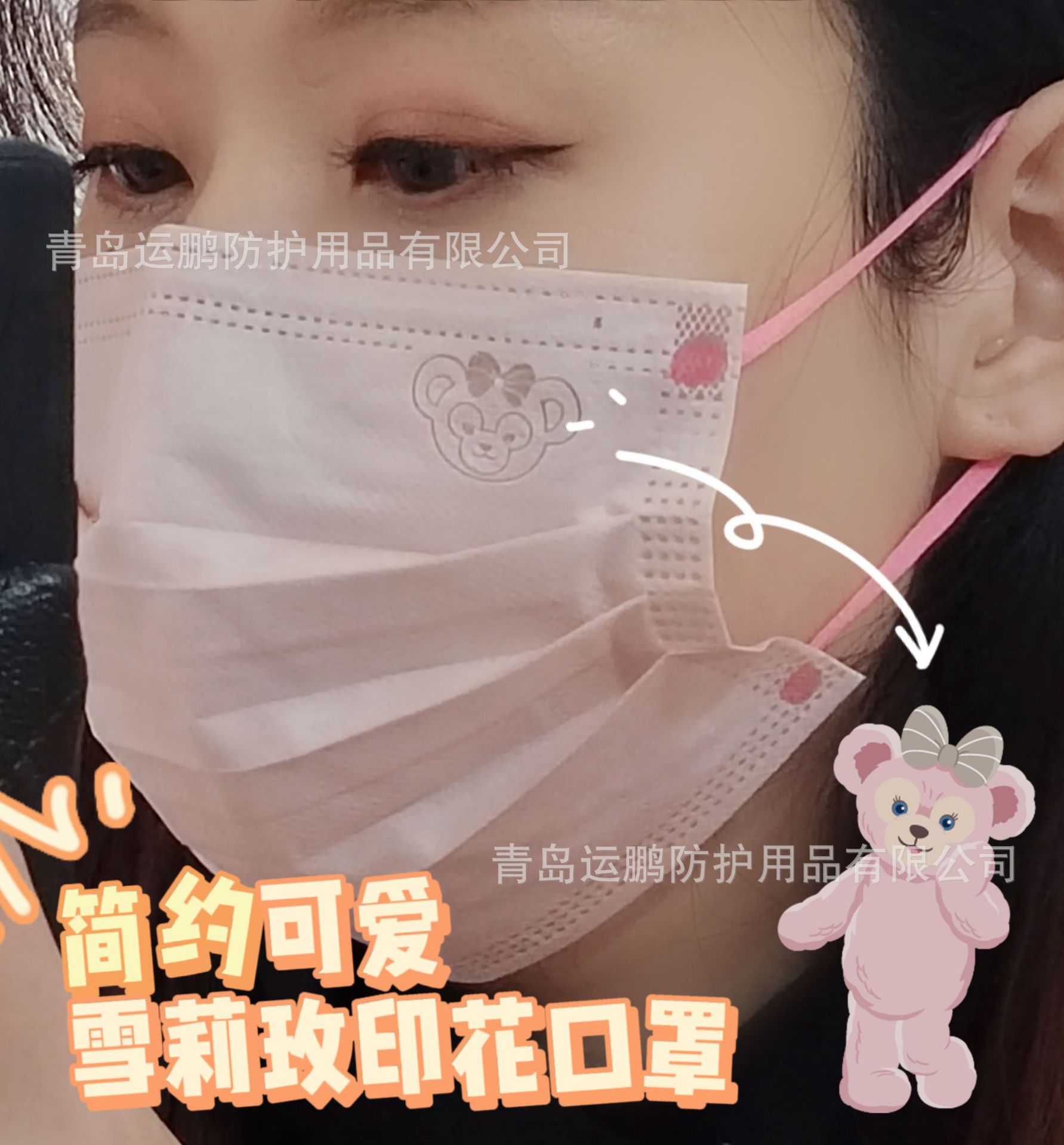 微信图片_20220328175443