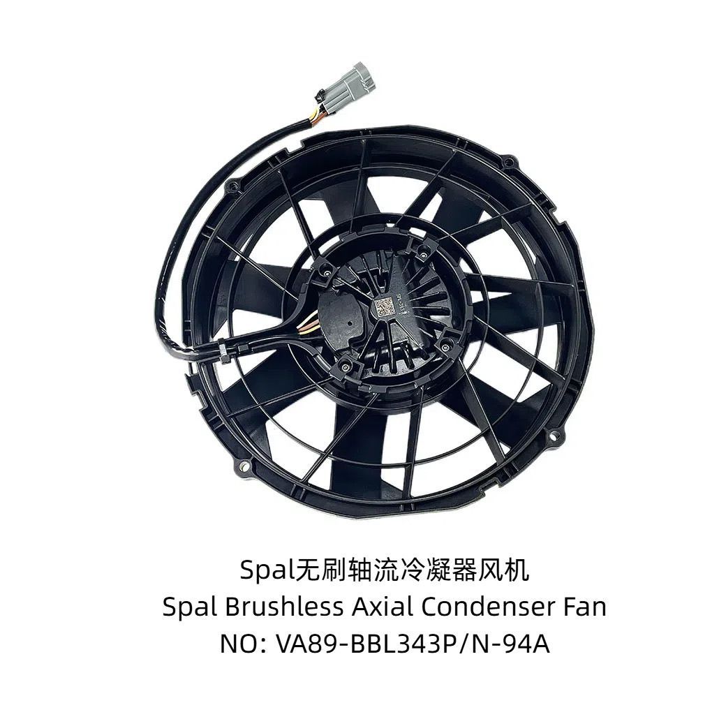 Suitable for Yutong, King Long, Jinlv, and Spur 343, 342, 369 Passenger Buses, Air Conditioning Water Tank, Blower, and Cooling Fan