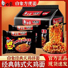 �����󡿻��u�泬���W�t��������b�ɰ���������ʳ������]������