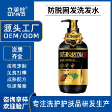 Ó̰lϴlˮOEMȥмɜغBϴ^ඨƼӹS