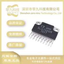 SANKEN/���� SLA7026M ���bZIP18 ���M늙C��оƬ